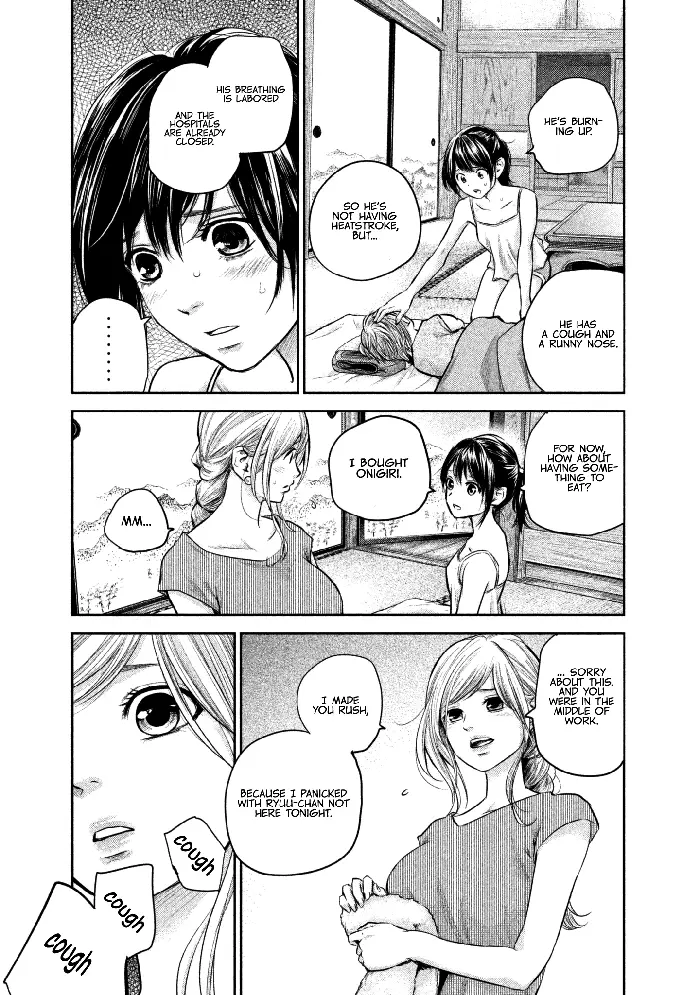 Hare Kon Chapter 153 image 05_optimized
